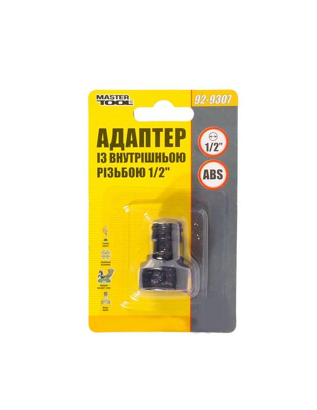 Адаптер для коннектора MasterTool ВР 1/2" (92-9307) - фото 2