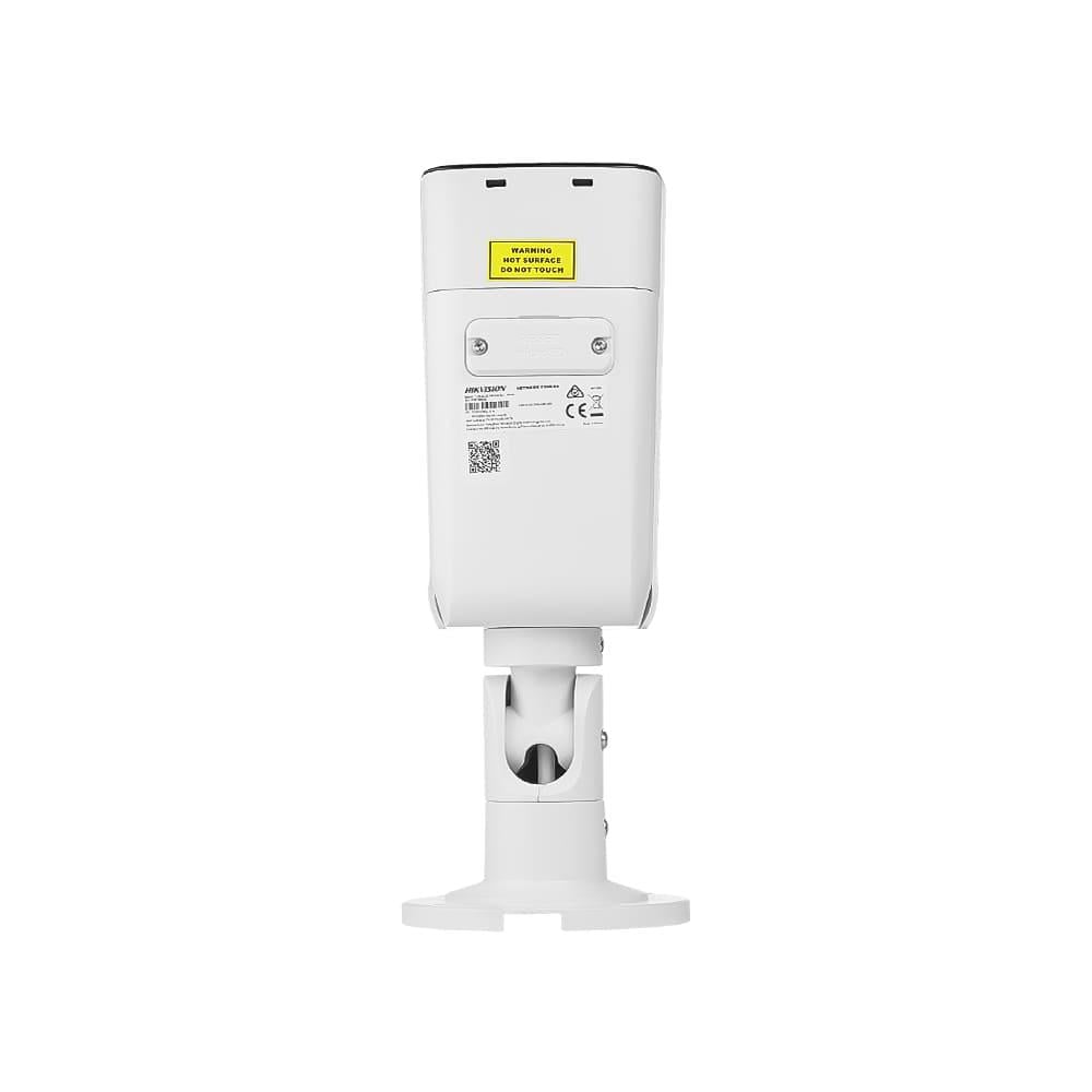 Камера 4 МП IP Hikvision DS-2CD2T43G2-4LI 4 мм - фото 9 Камера 4 МП IP Hikvision DS-2CD2T43G2-4LI 4 мм - фото 9