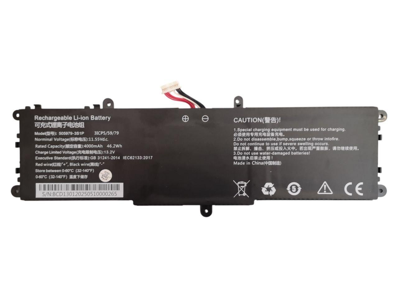 Акумулятор для CHUWI Corebook X 14/CWI528/CWI529/505979-3S1P Тип-D 4000 mAh 46,2Wh (000012984)