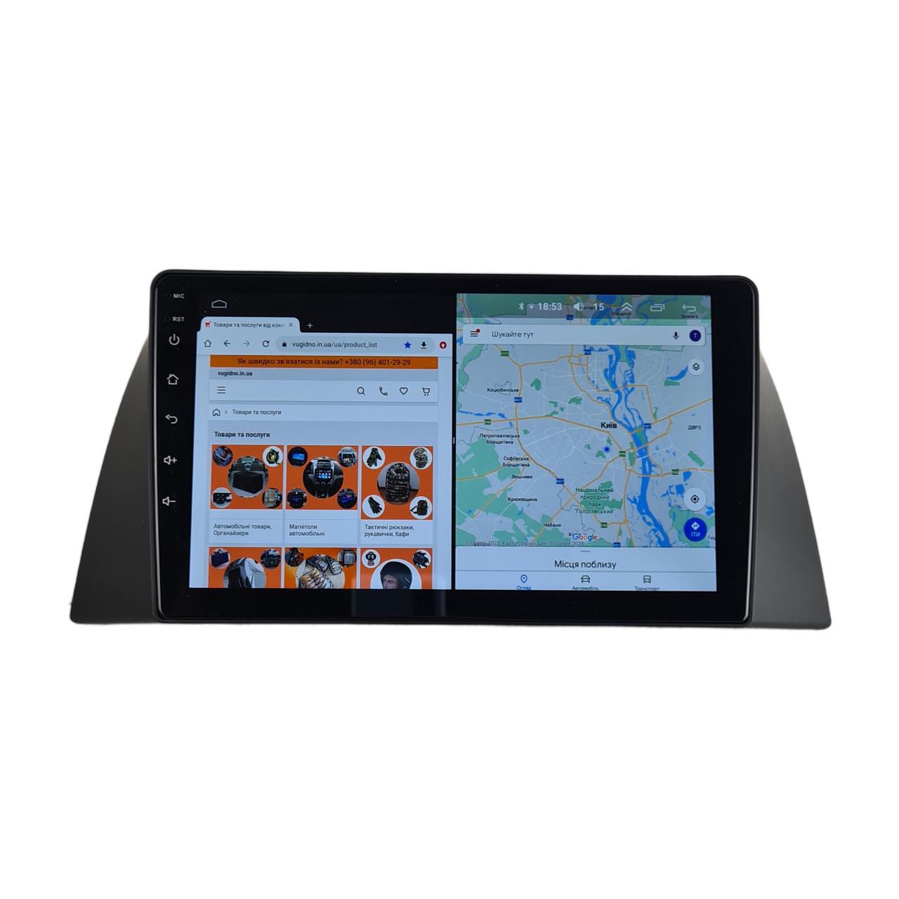 Автомагнитола для Chery Tiggo T11 2005-2013 на Android 12+/CarPlay/8 core/XyAuto (М-ЧТ-9-М3)