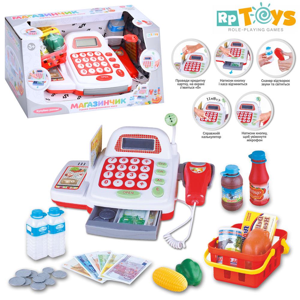 Детский игровой набор HOME 7300 Кассовый аппарат (6903162469019)