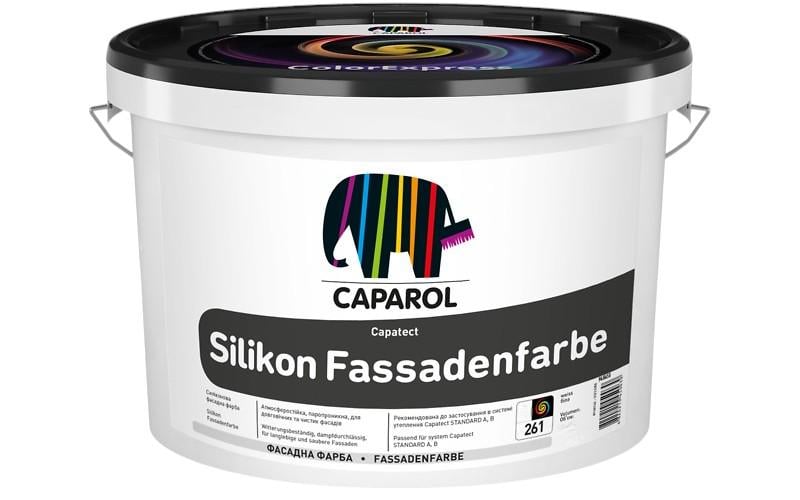 Краска фасадная силиконовая Caparol Capatect Silikon Fassadenfarbe матовая 2,5 л Белый (1814422579)
