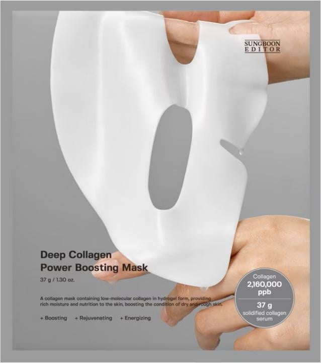 Маска зволожуюча Sungboon Editor Deep Collagen Power Boosting Mask з колагеном 37 г (8809684563595)