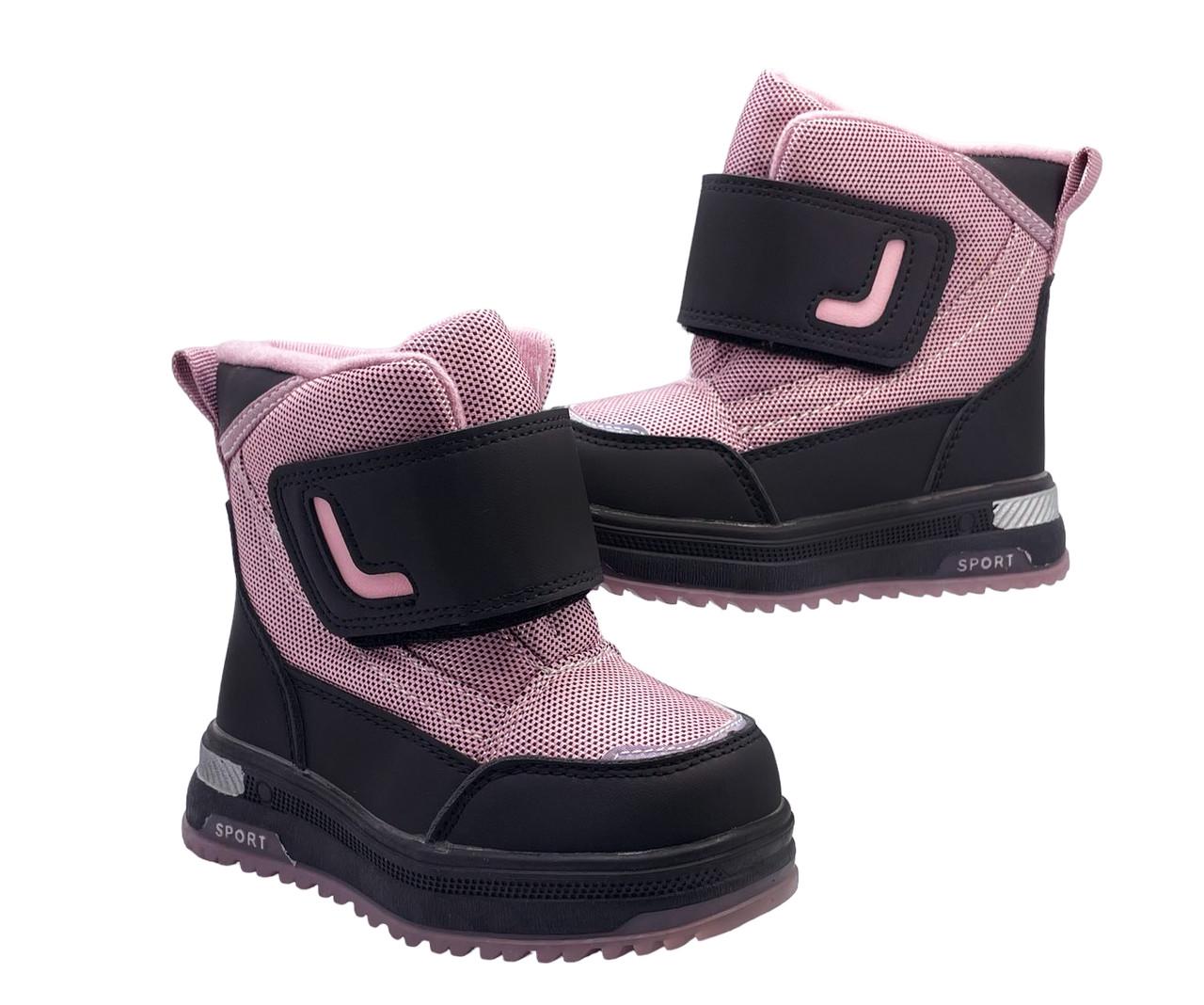 Черевики зимові для дівчаток BBT T6921-7/25 р. 25 Рожевий - фото 5