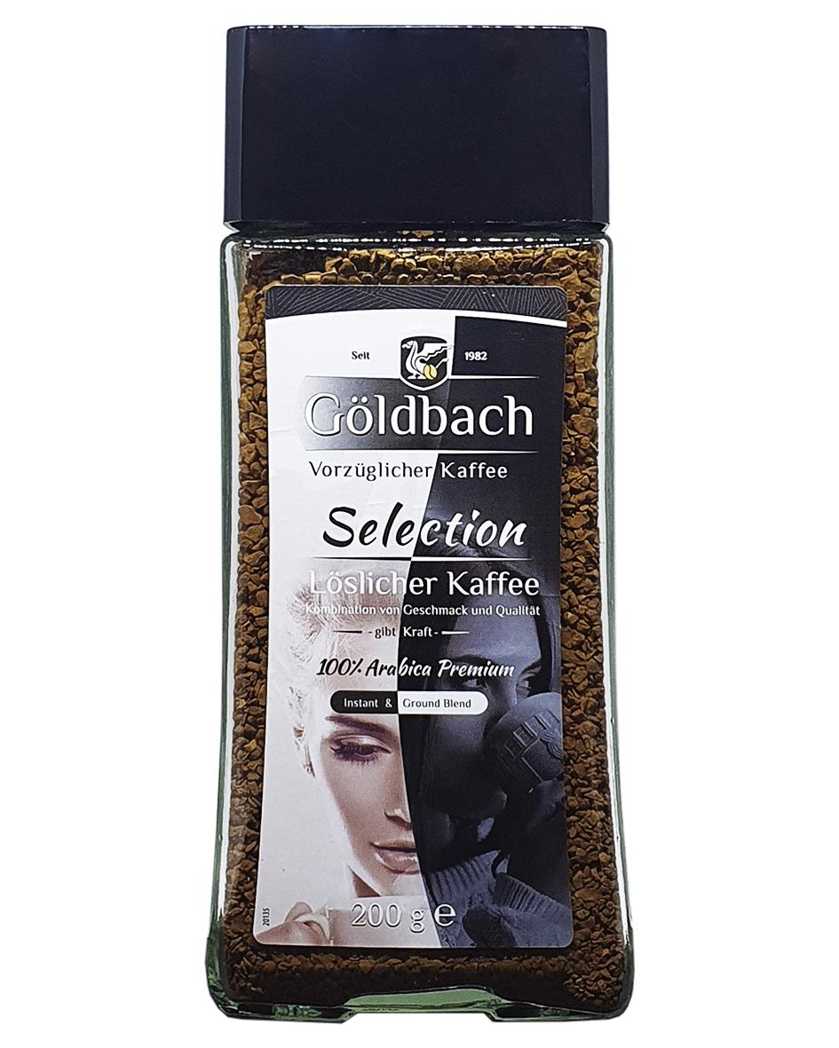 Кофе Goldbach Selection растворимый в стеклянной банке 200 г (54096)