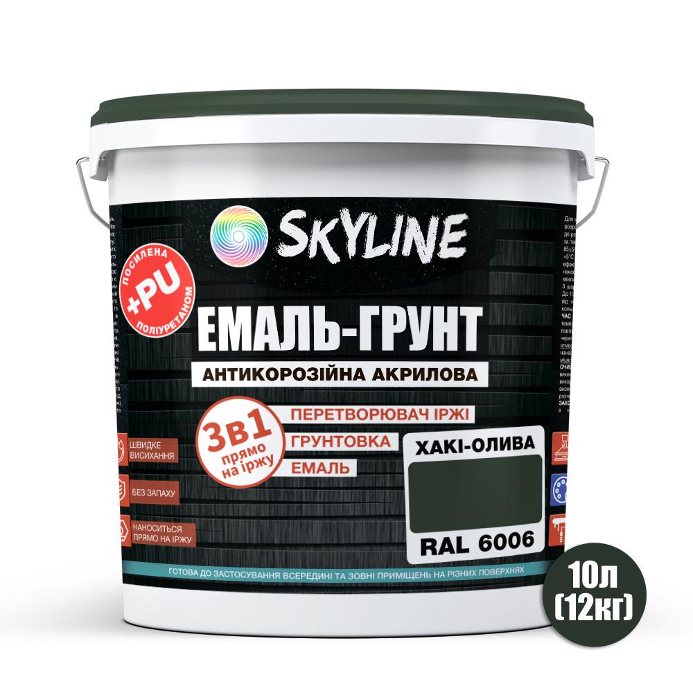 Емаль-грунт акрил-поліуретанова Skyline шовковисто-матова 12 кг RAL 6006 Хаки-оливковий (2180786444) - фото 2