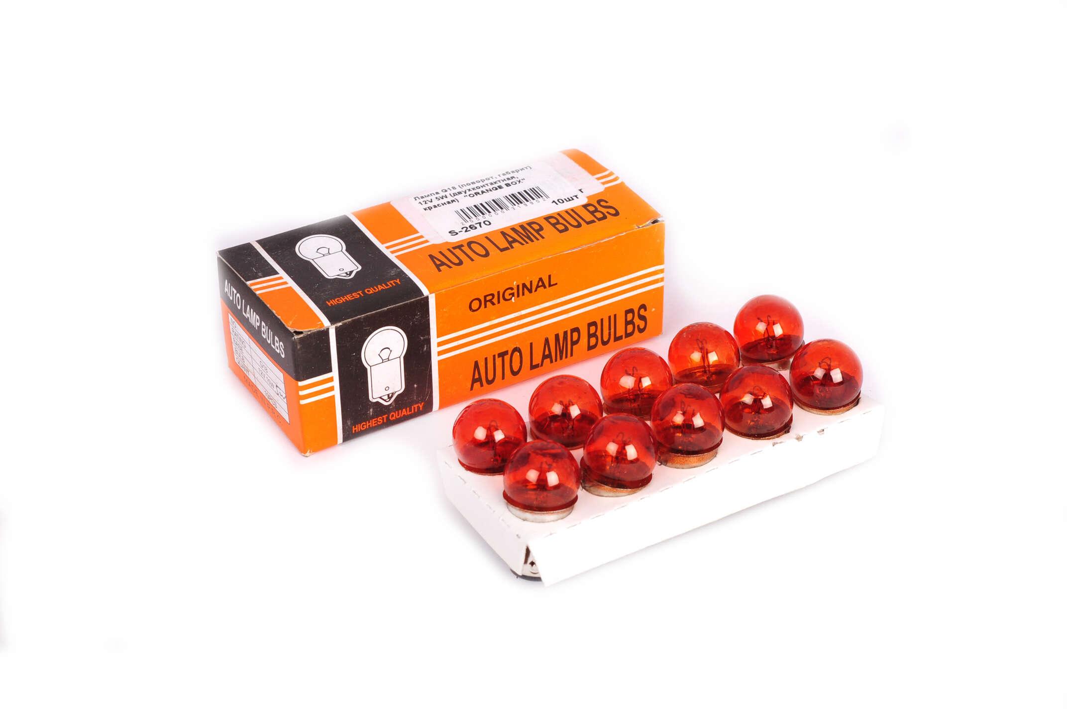 Лампа G18 поворот габарит 12V 5W ORANGE BOX (S-2670)