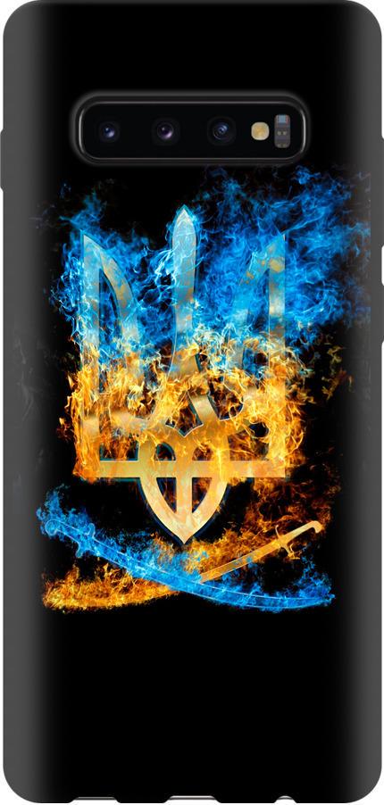 Чехол на Samsung Galaxy S10 Plus Герб (1635b-1649-42517)