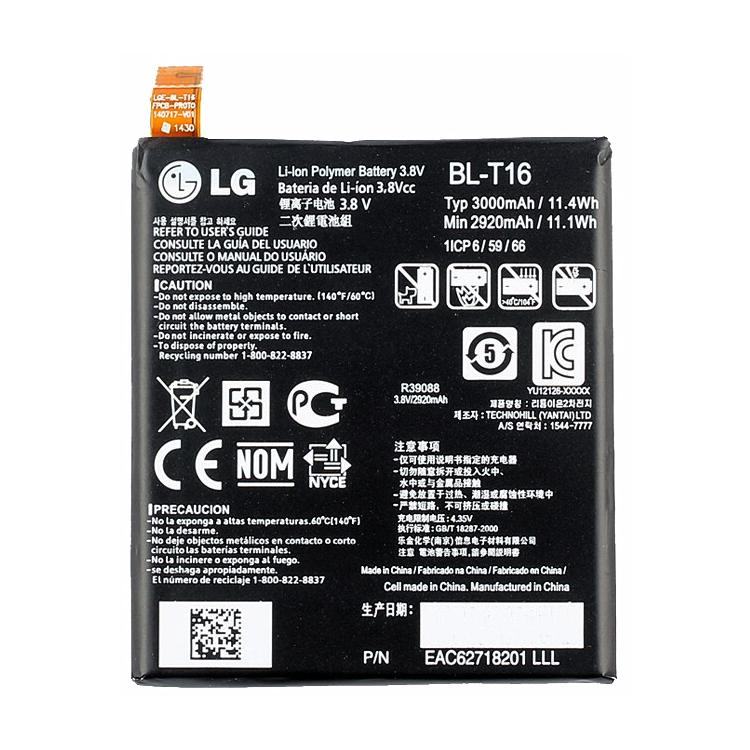 Батарея для LG BL-T16 (5621)
