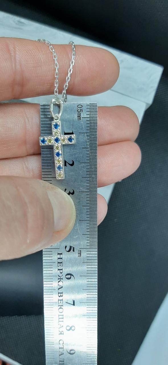 Срібний хрестик 925 проба з жовто блакитними камінчиками без покриття (2680433099) - фото 2 Срібний хрестик 925 проба з жовто блакитними камінчиками без покриття (2680433099) - фото 2