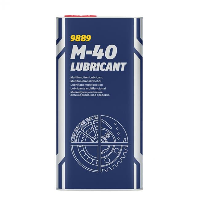 Мастило універсальне проникаюче Mannol M-40 Lubricant (9889)