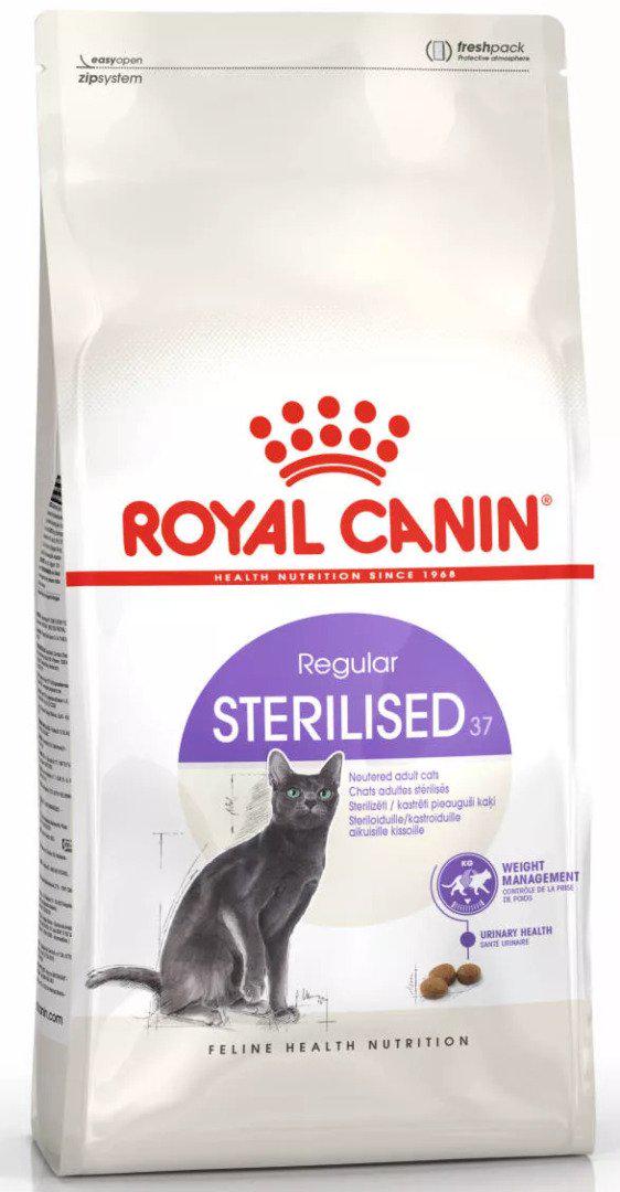 Корм сухий для стерилізованих котів Royal Canin Sterilised 2 кг (3182550737593)