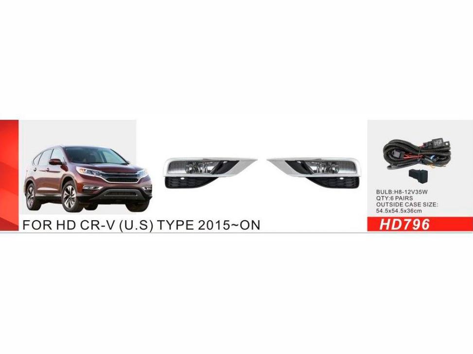 Фары противотуманные Honda CR V 2015-16 DLAA HD-796- W с проводкой - фото 2