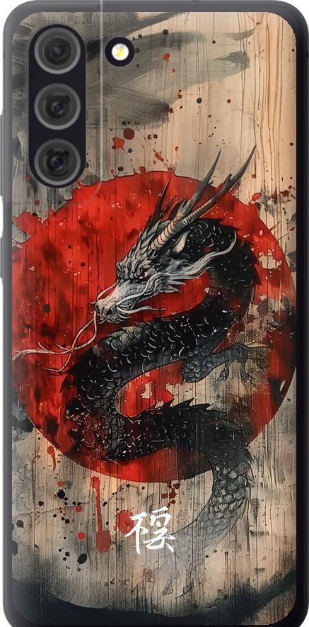 Чехол на Samsung Galaxy S21 FE Восточный дух (6100u-2302-42517)