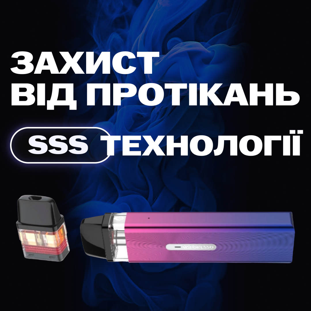 POD-система Vaporesso XROS MINI Pod Kit багаторазова 1000 mAh 2 мл Neon (8cece810) - фото 6