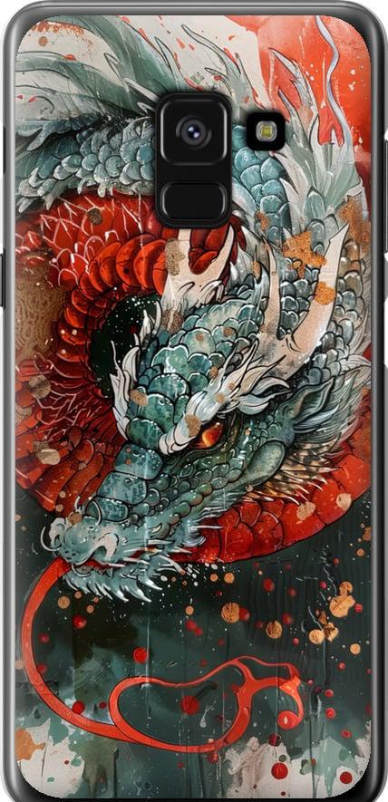 Чехол на Samsung Galaxy A8 2018 A530F Стихия огня (6101u-1344-42517)