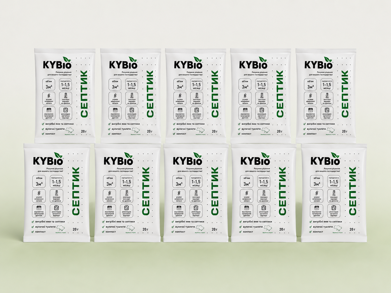 Биопрепарат KYBio для очистки септиков/выгребных ям и уличных туалетов 20 г/10 шт. (35583315)