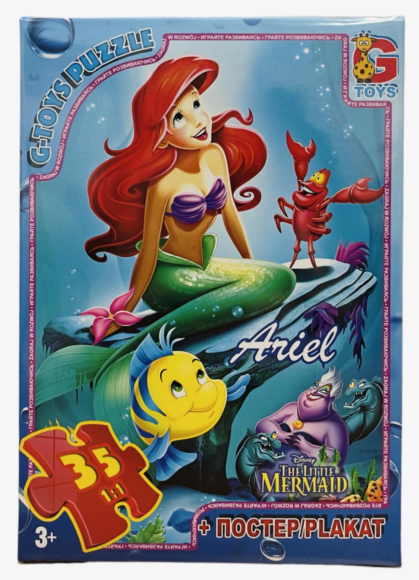 Пазл G-Toys Русалка 35 элементов с постером в коробке (111688)