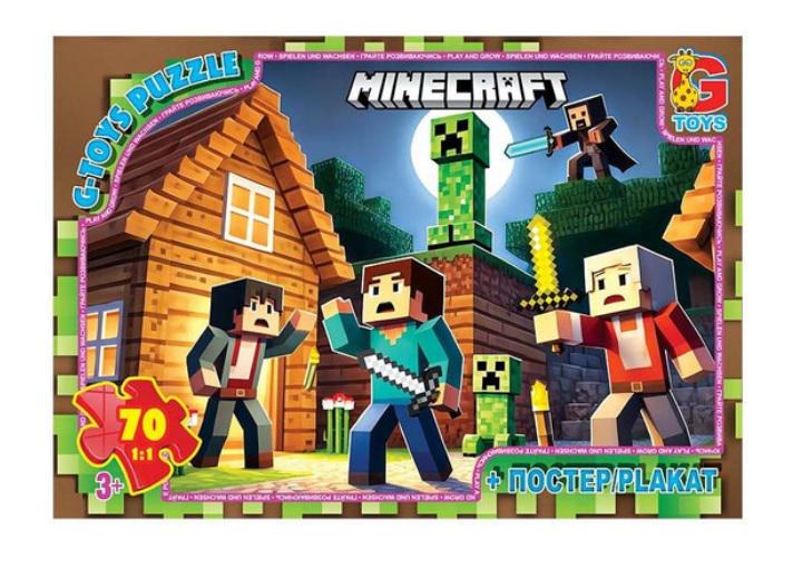 Пазли G-Toys із серії Minecraft 70 ел. (MTT-194702)