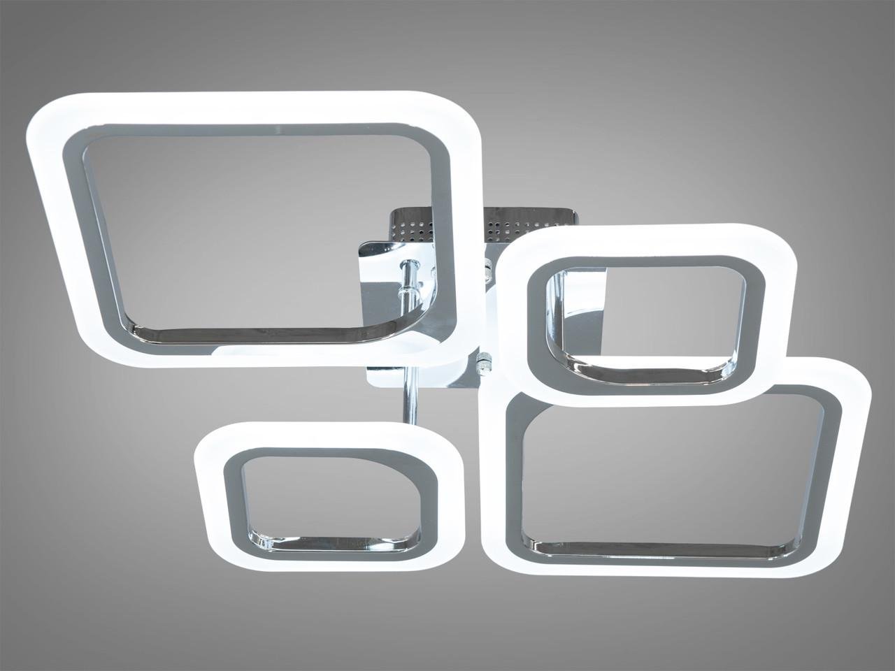 Люстра светодиодная с пультом для гостиной A8060/2+2HR 8060 52 Вт Серебристый (2793910956)