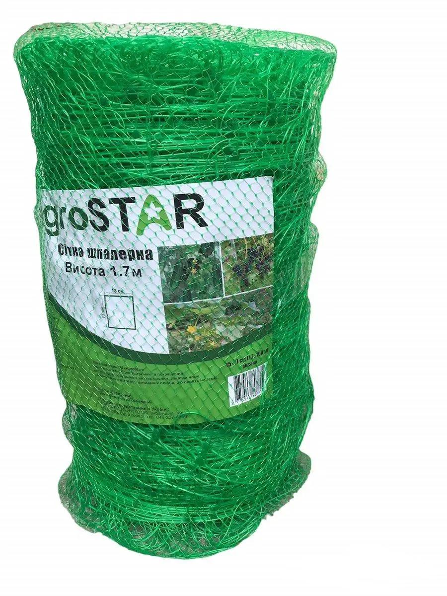 Сетка AgroStar для подвязки огурцов шпалерная 1,7х100 м Зеленый (1264)