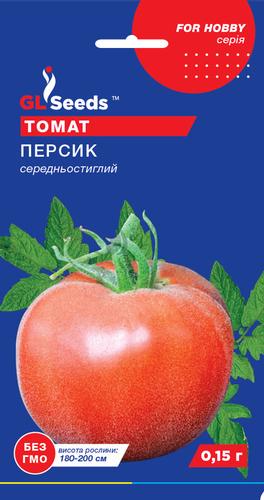 Семена Томат GL Seeds Персик 0,15 г (486)