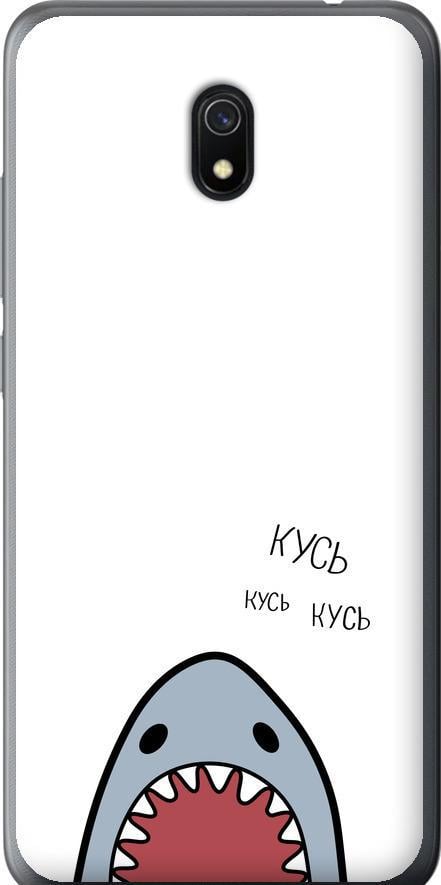 Чехол на Xiaomi Redmi 8A Акула (4870t-1794-42517)