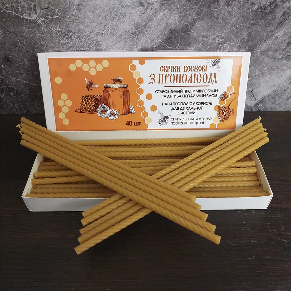 Свечи с прополисом восковые 100% 40 шт. 26 см (29852)