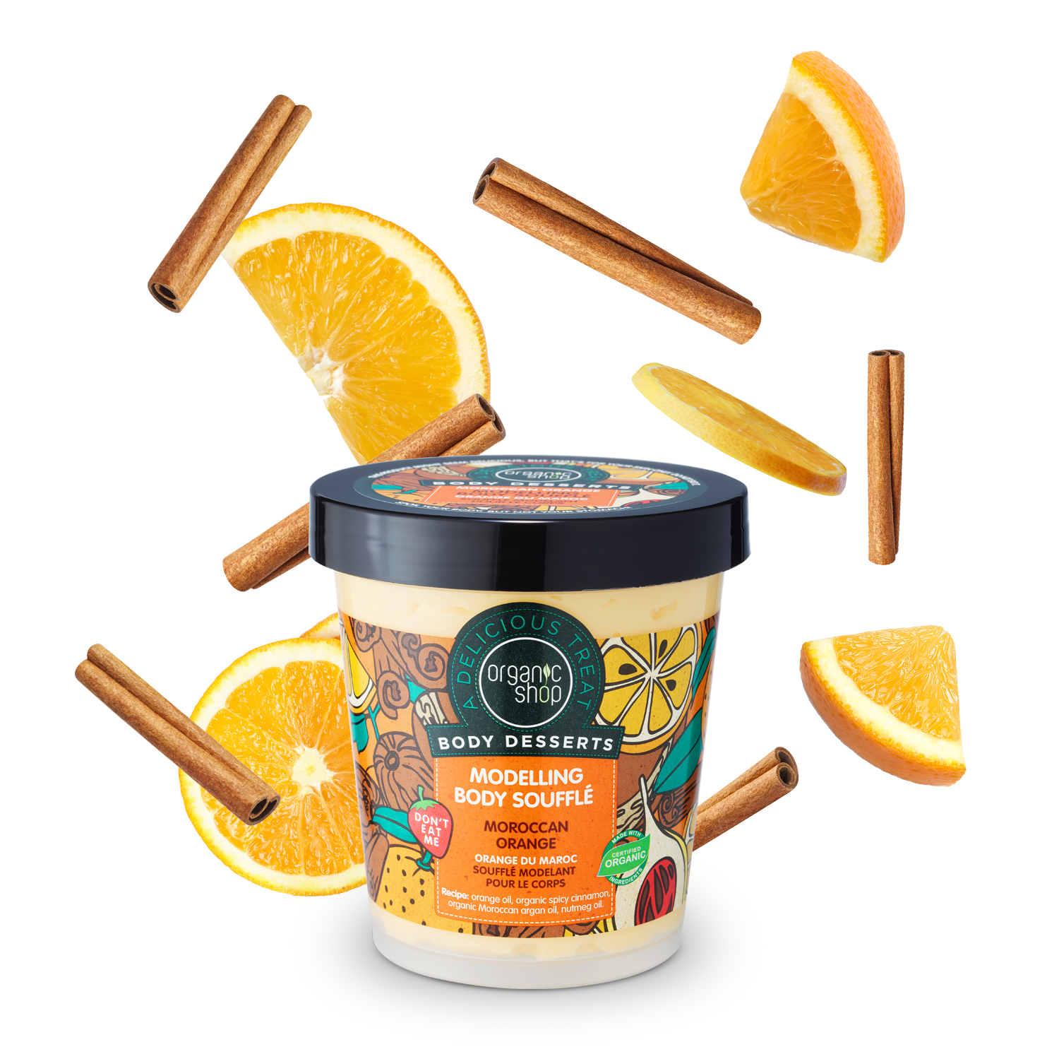 Суфле для тіла ORGANIC SHOP Body Desserts Moroccan Orange 450 мл