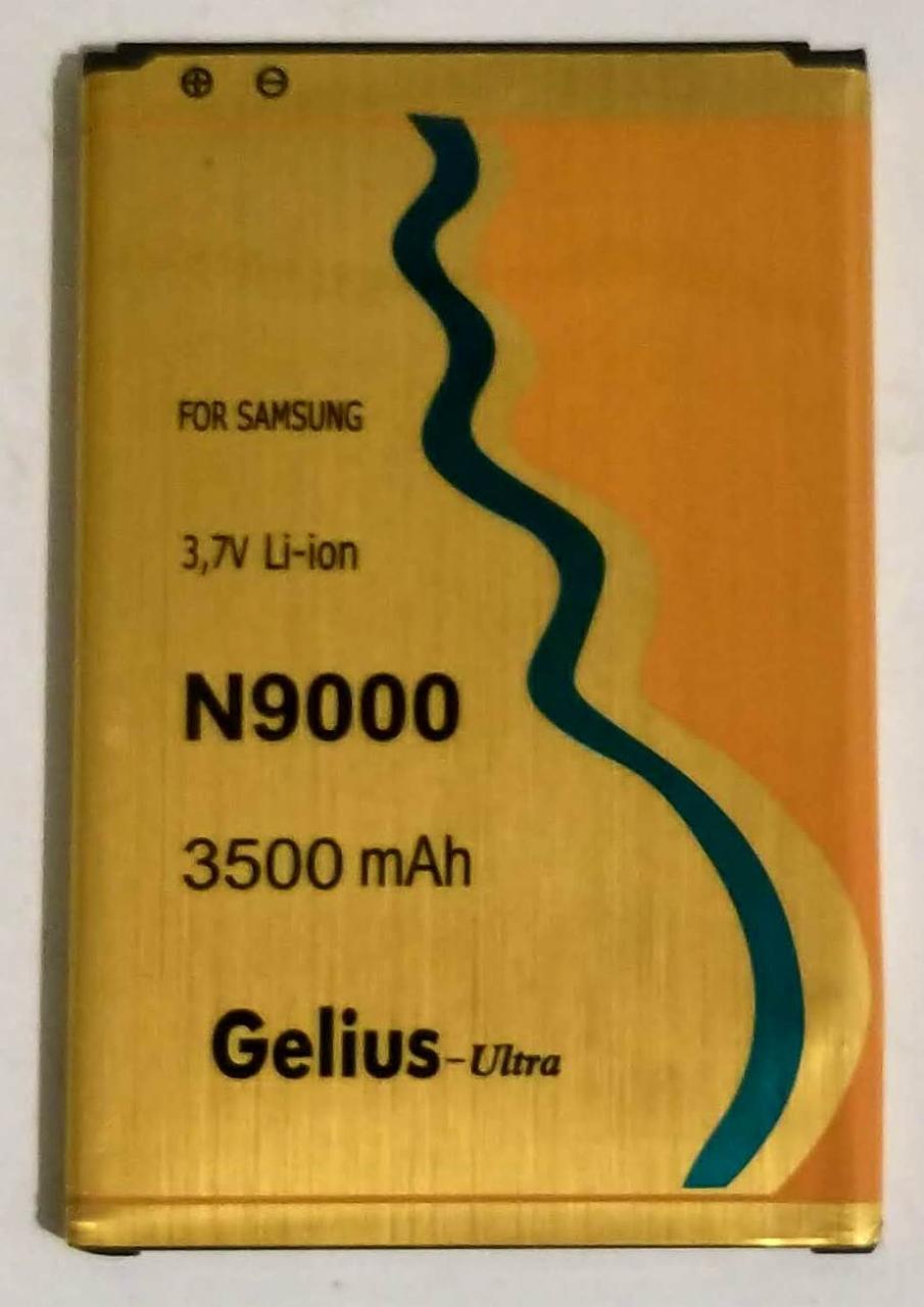 Аккумулятор Mobiking Gelius для Samsung N9000 3500 mAh (000021188)