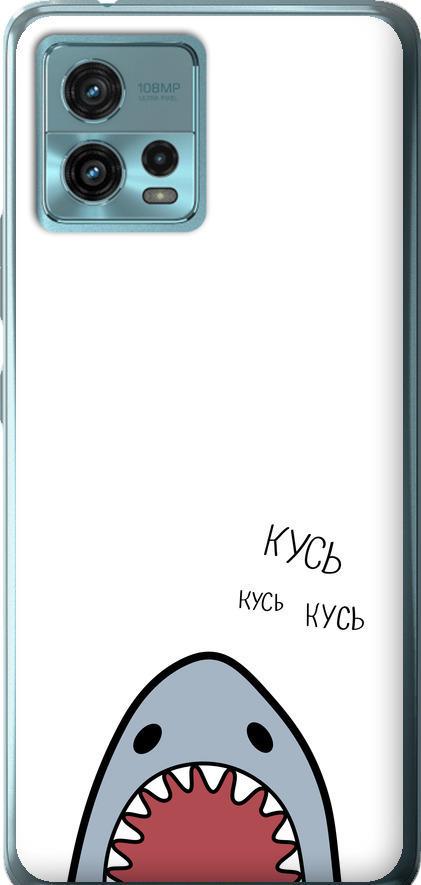 Чехол на Motorola G72 Акула (4870u-2859-42517)