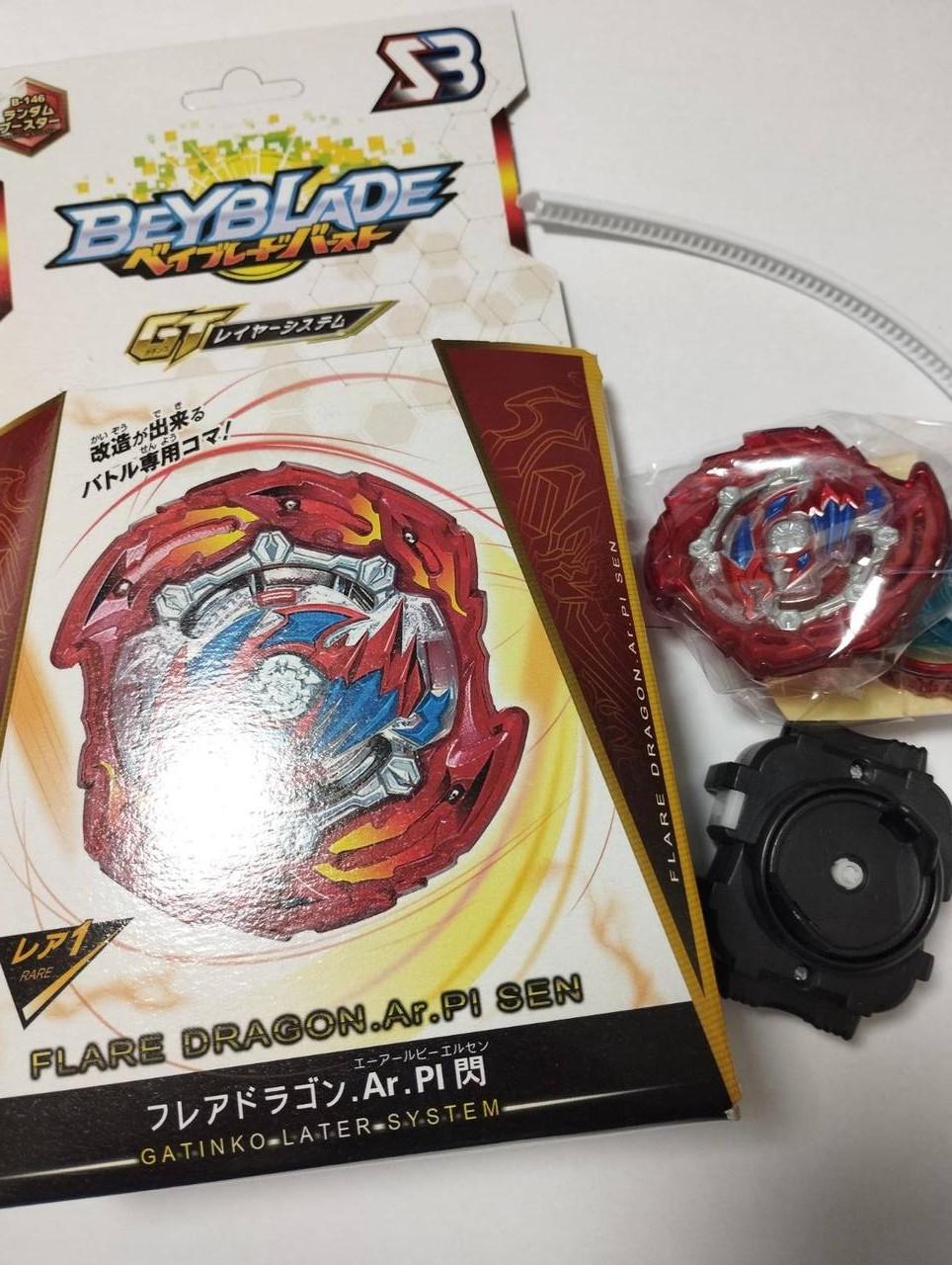 Ігровий набір Beyblade Flare Dragon B-146 Flame з пусковим пристроєм Червоний - фото 4