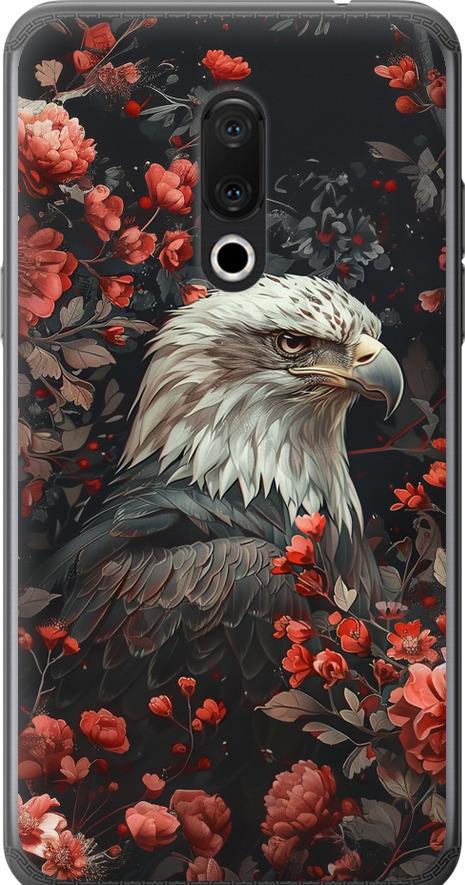 Чехол на Meizu 15 Цветочный страж (6102u-1472-42517)