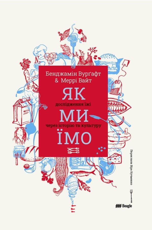 Книга дитяча "Історії парку Персі Книга 7 Халепна подорож" (sp5-3185619182) Книга дитяча "Історії парку Персі Книга 7 Халепна подорож" (sp5-3185619182)