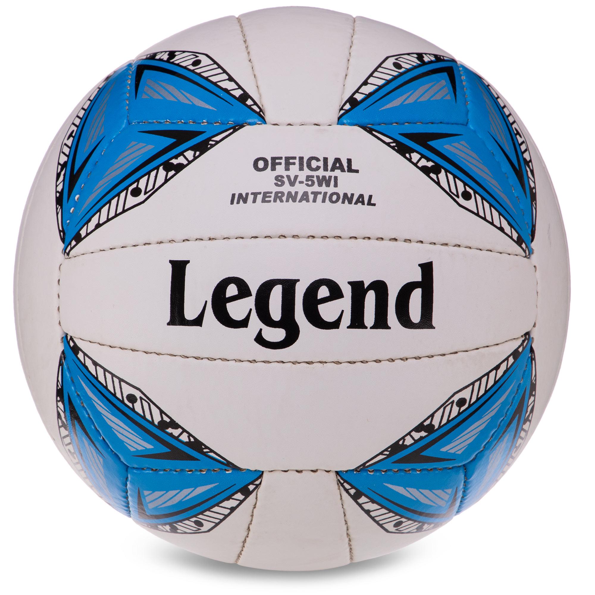 М'яч волейбольний Zelart LEGEND VB-3127 №5 PU Білий/Синій (DR006271)