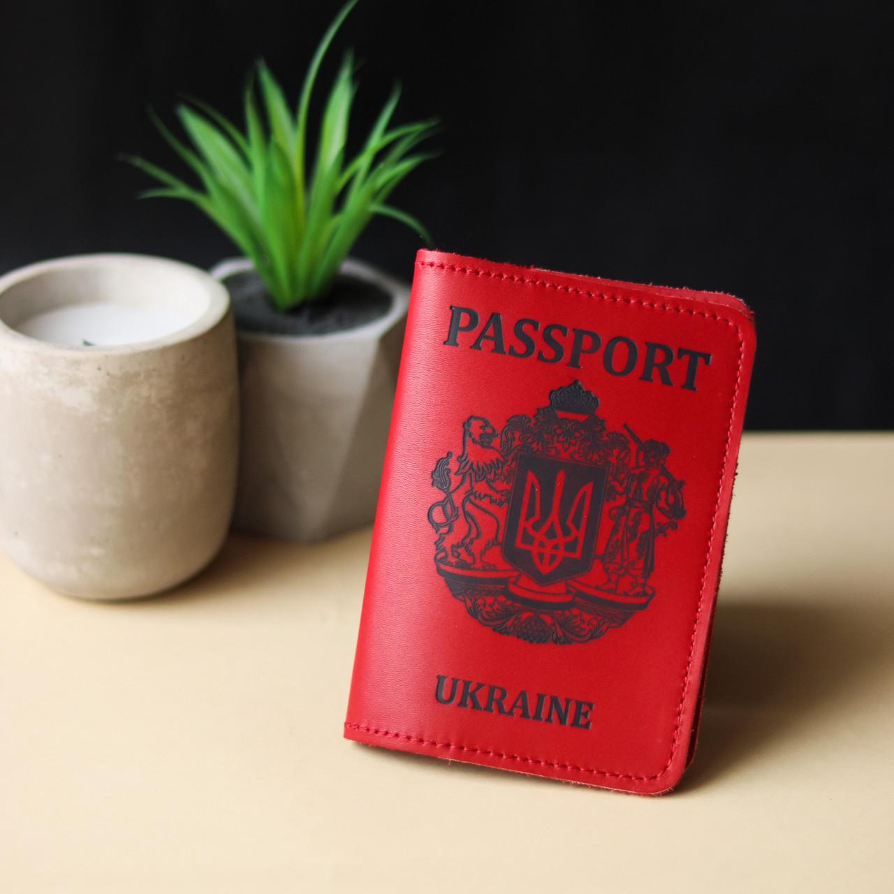 Обкладинка для паспорта Passport великий Герб України Червоний/Чорний (2137021217) Обкладинка для паспорта Passport великий Герб України Червоний/Чорний (2137021217)