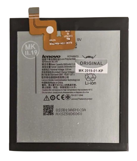 Аккумулятор BL-230 для Lenovo Vibe Z2 3000 mAh (000051191)