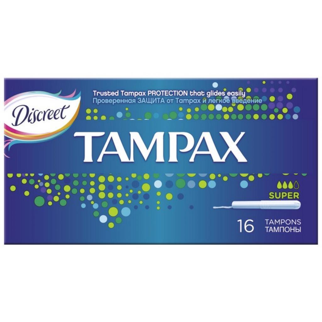 Тампони Tampax Super 16 шт. (4015400075097) - фото 1