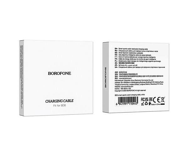 ᐉ Кабель-зарядка USB Borofone для смарт годинників Borofone BD6 White ...