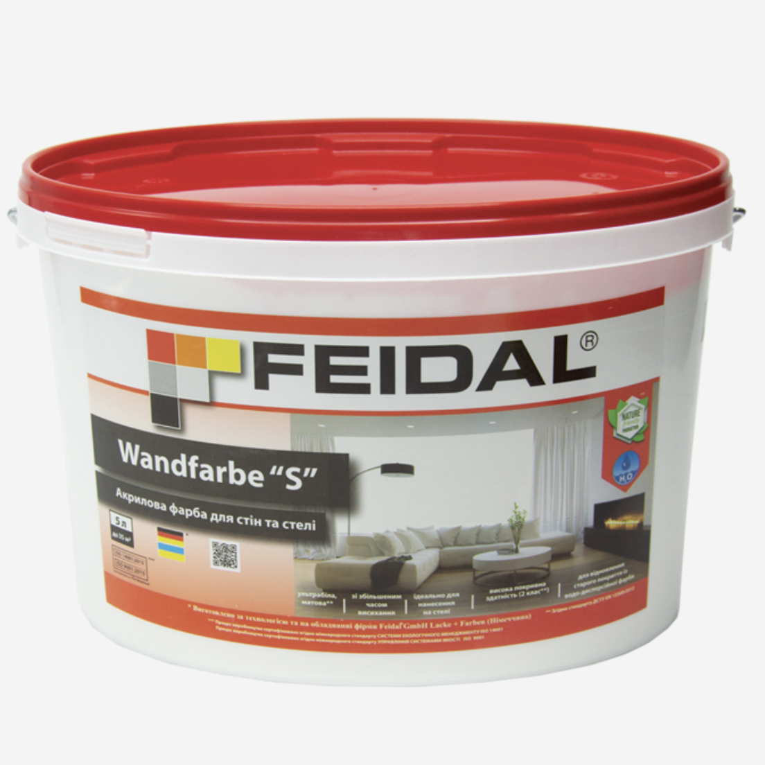 Фарба Feidal Wandfarbe S 5 л Тонована (27582178)
