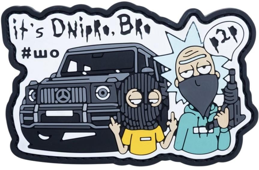 Патч ПВХ ITS DNIPRO BRO (PATCH-072)