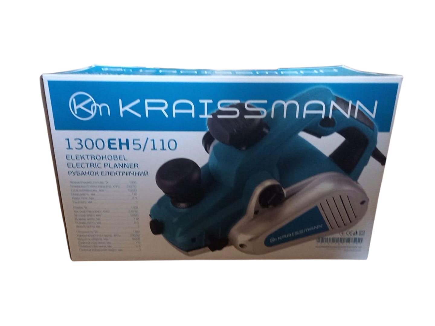 Електрорубанок KRAISSMANN 1300 EH 5/110 (29435228) - фото 6 Електрорубанок KRAISSMANN 1300 EH 5/110 (29435228) - фото 6