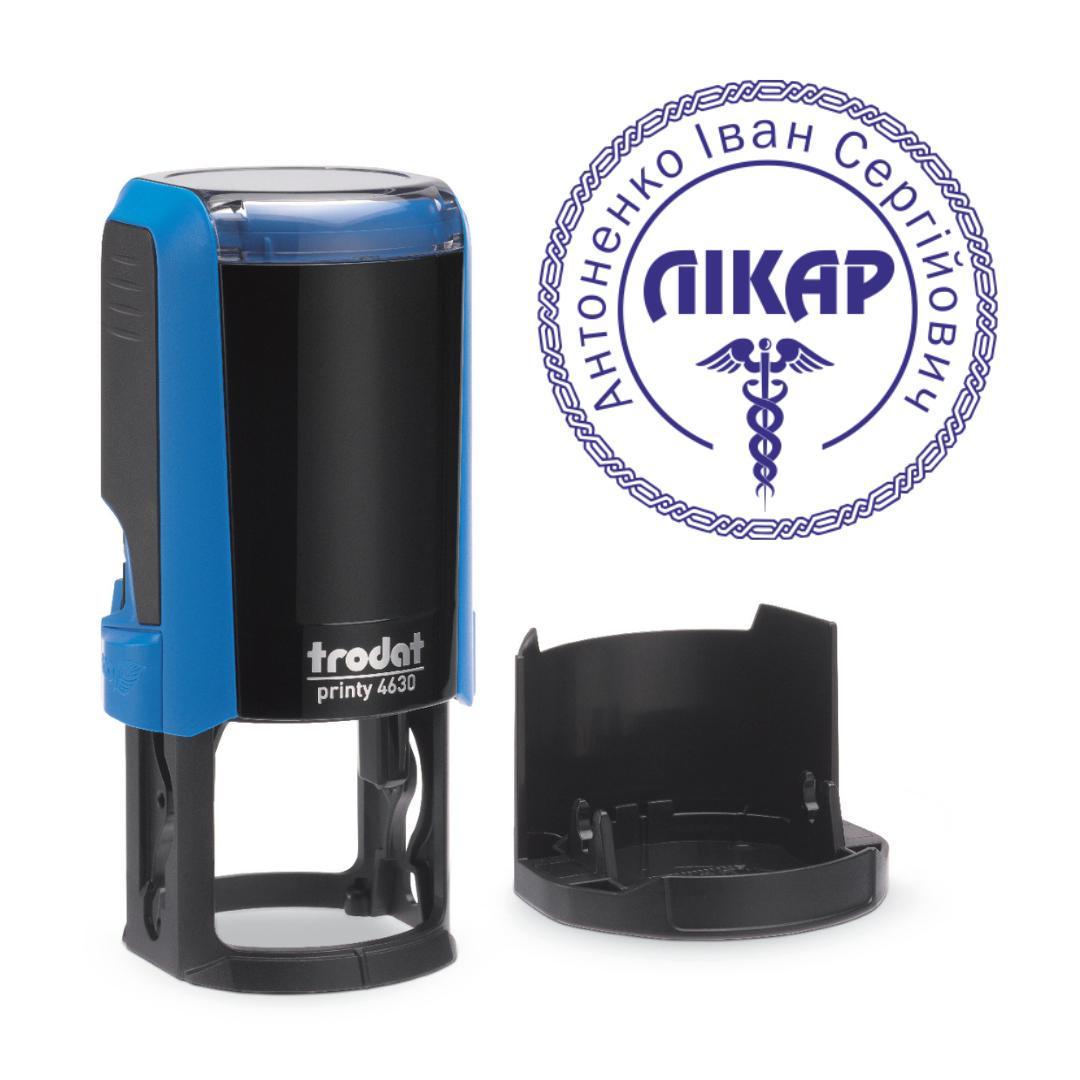 Печать Врача на автоматическом оснащении Trodat 4630 d 30 мм с колпачком Синий (Л18/4630/BL)