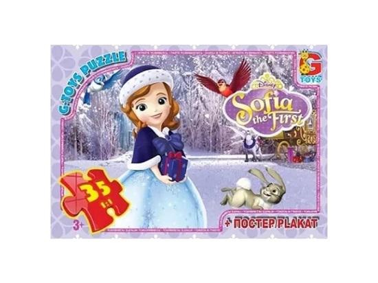 Пазлы G-Toys София Прекрасная SF001 (4824687632271)