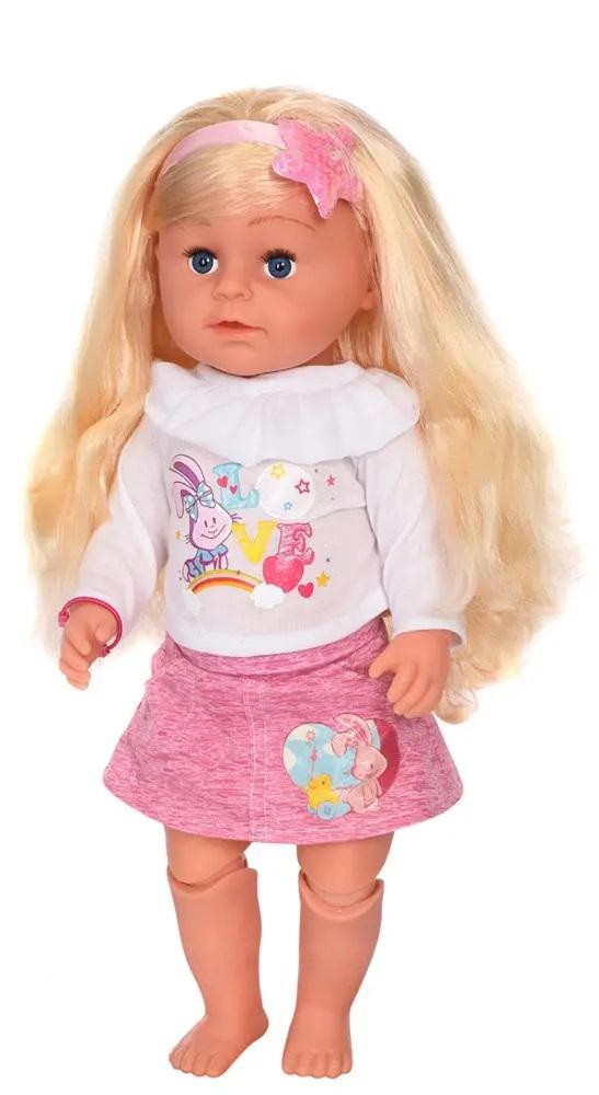 Лялька функціональна Малятко-немовлятко Sister з аксесуарами з пластику 44 см Біло-рожевий (150-98-BLS008F-S-UA) Лялька функціональна Малятко-немовлятко Sister з аксесуарами з пластику 44 см Біло-рожевий (150-98-BLS008F-S-UA)
