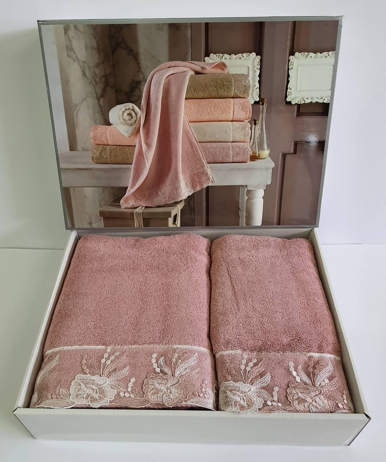 Полотенца Maison D'or 2 шт. Gloria Rosa (CN3828)