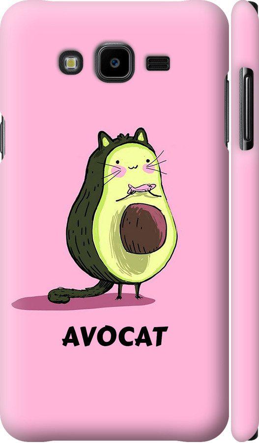 Чехол на Samsung Galaxy J7 Neo J701F Avocat (4270c-1402-42517) Чехол на Samsung Galaxy J7 Neo J701F Avocat (4270c-1402-42517)
