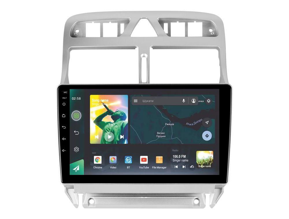 Автомагнітола штатна Sigma X9464 4/64 GB для Peugeot 307 1 2001-2008 9" (AR-72028)