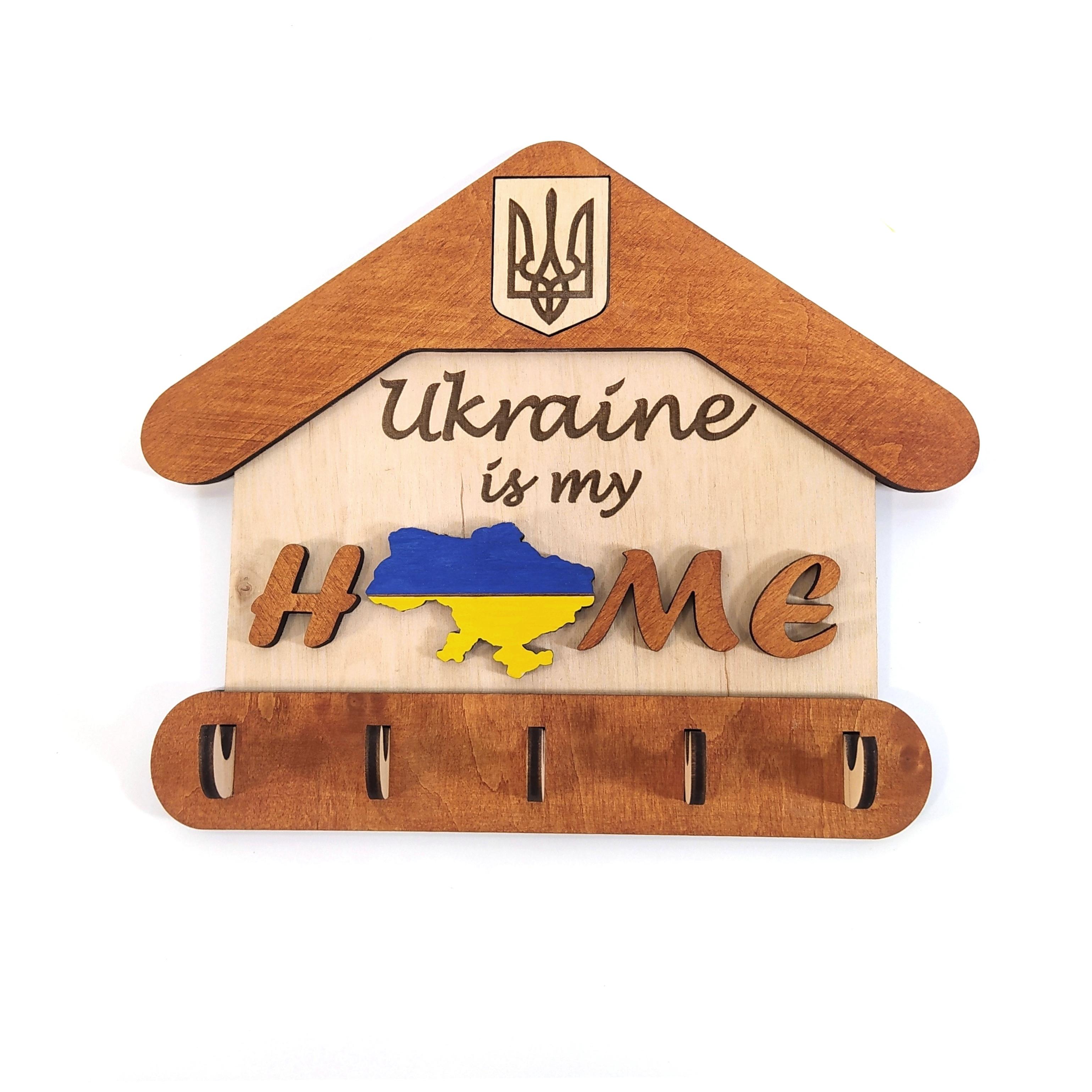 Ключница Майстерня містера Томаса Ukrain is my HOME Герб 20x16,5 см - фото 1