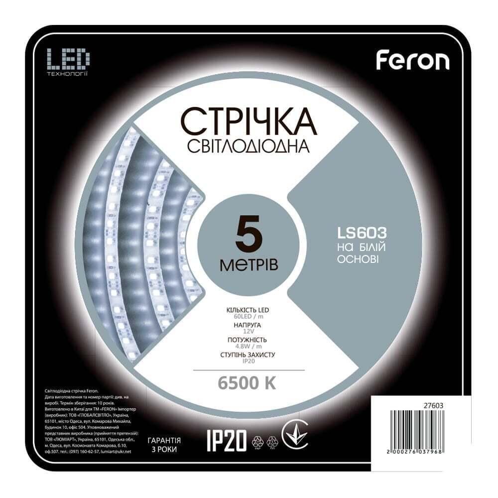 Светодиодная лента Feron LS603 12 В 4,8 Вт/м 6500K бабина 5 м (14619)